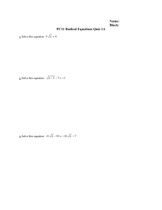 Radical Equations Quiz