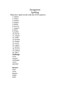 Sacagawea Spelling and Vocabulary