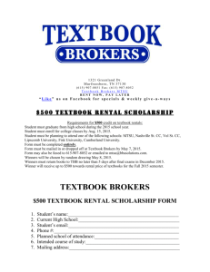 500 textbook rental scholarship