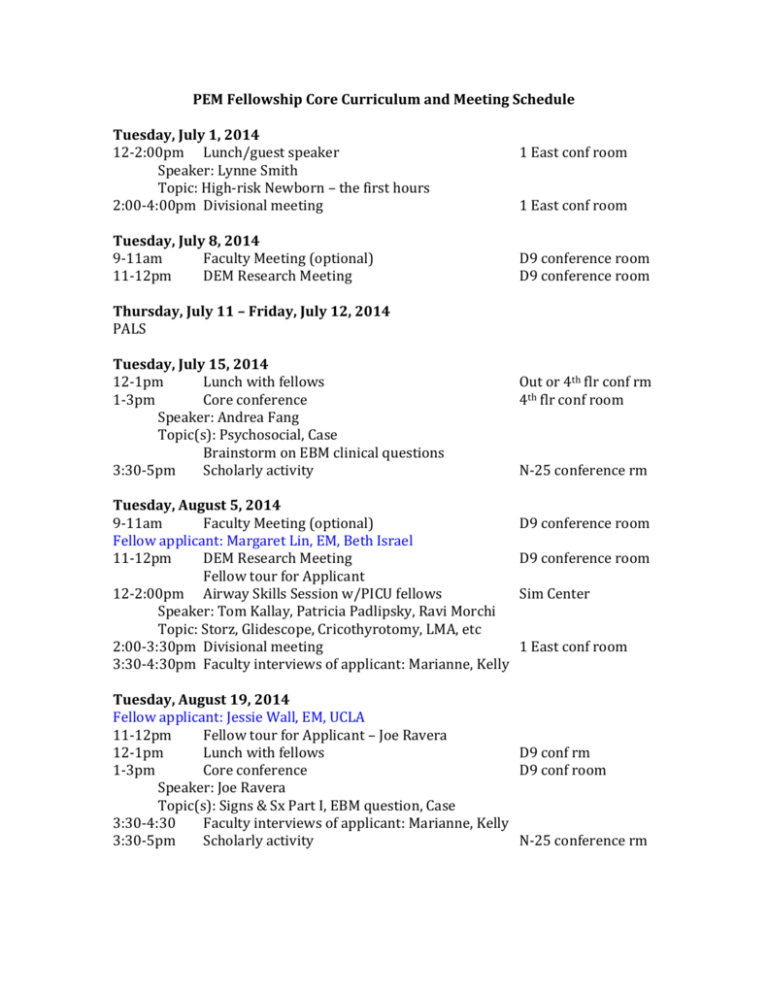 Pediatric Emergency Medicine Fellowship Core Curriculum and