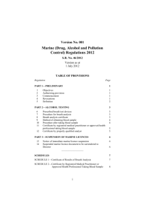 Marine (Drug, Alcohol and Pollution Control) Regulations 2012