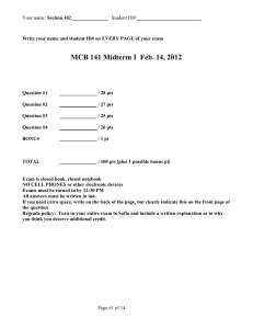 Midterm 1 from 2012