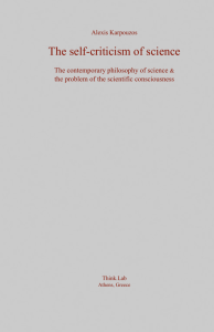 The contemporary philosophy of scienc