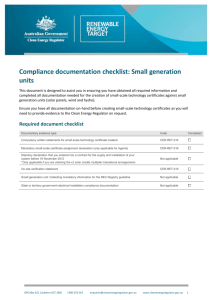 SGU Compliance documentation checklist