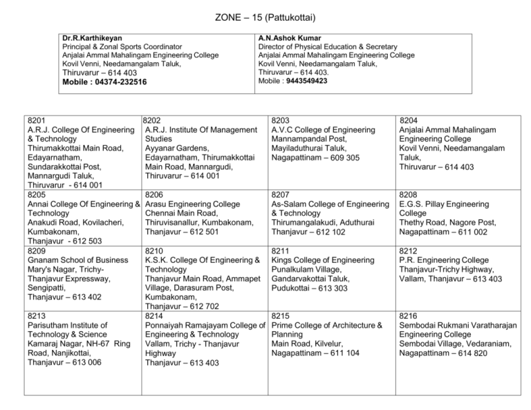 Zone 15 - Anna University