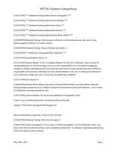 WT 96: Feature Comparison