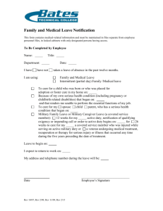 Family or Medical Leave Request