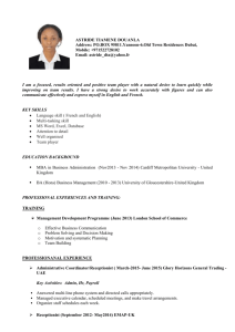 CV Updated