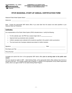 rtcr seasonal start-up annual certification form