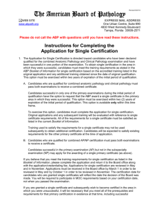 Application for Single Certification