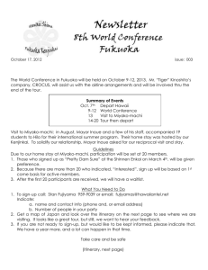 2013 Worldwide Fukuoka Kenjinkai Convention Newsletter 003