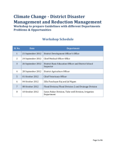 District Departmental Workshop Meeting Reports
