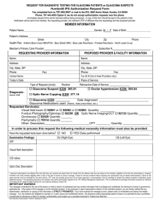 Foundation Authorization Request Form