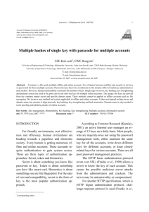 Solid-Phase microextraction for flavor analysis in Harari Khat