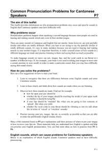 Common Pronunciation Problems for Cantonese Speakers