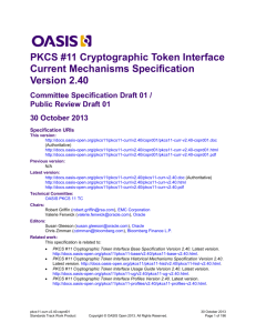 PKCS #11 Cryptographic Token Interface Current