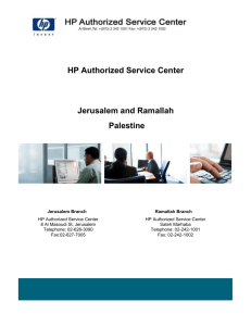 HP Authorized Service Center Jerusalem and Ramallah Palestine