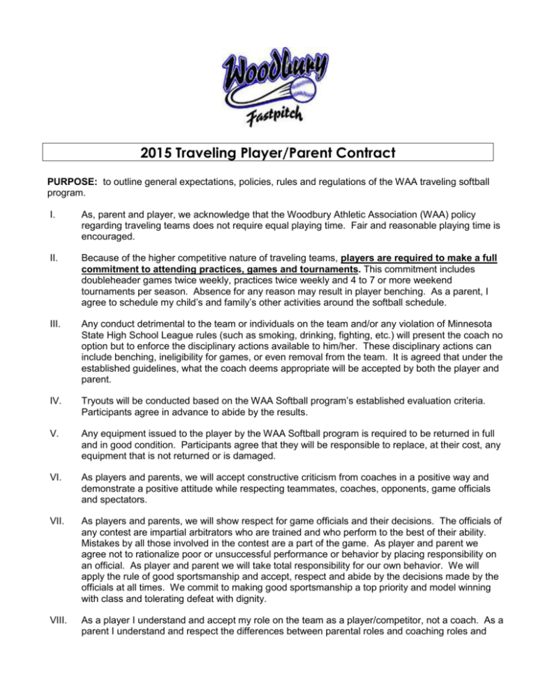 travel softball team rules and expectations
