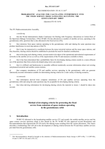 F.1107 - Probabilistic analysis for calculating interference into