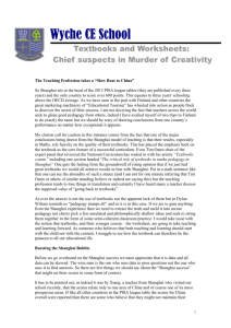 Worksheets: Chief suspect in murder of Creativity