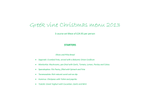 Greek vine Christmas menu 2013 3 course set Meze of £24.95 per