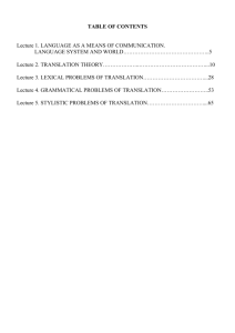 TABLE OF CONTENTS Lecture 1. LANGUAGE AS A MEANS OF