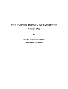 THE UNIFIED THEORY OF EXISTENCE: a love - Islamic