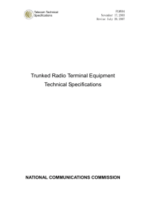 PLMN04 Trunked Radio Terminal Equipment Technical Specifications