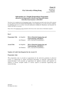 Programme Information for Cohort 2013 (Form 2A)