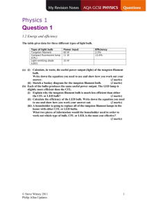 Physics 1 extra questions and answers