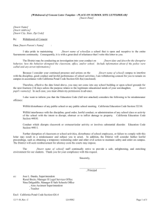 2014 Withdrawal of Consent Form Letter