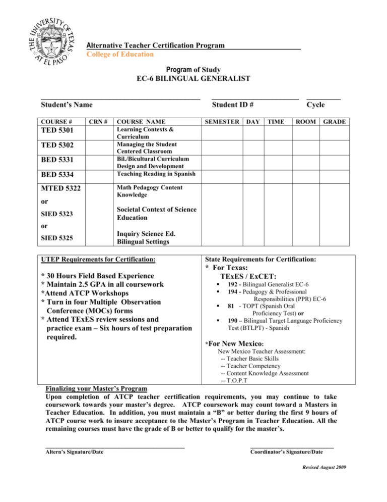 Alternative Teacher Certification Program Utep