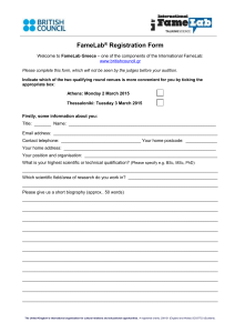 FameLab 2015 Registration Form