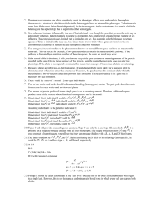 molecule	alleles