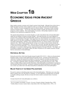 Web chapter on Greek thought