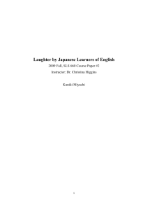 Laughter by Japanese Learners of English