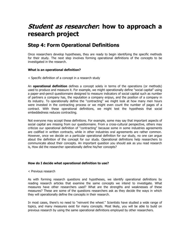 step-4-form-operational-definitions