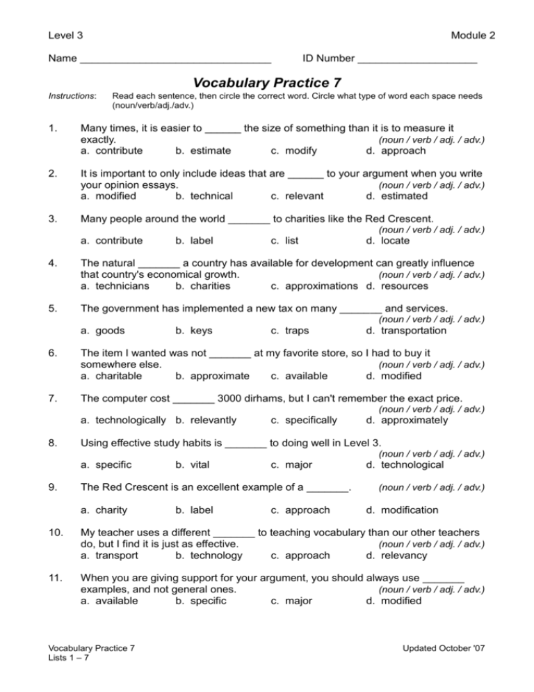 level-3-module-2-name-id-number-vocabulary-practice-7