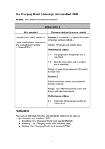 us15007 version 5