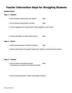 Teacher Intervention Checklist Form