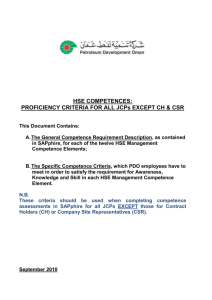 Specific HSE Competence