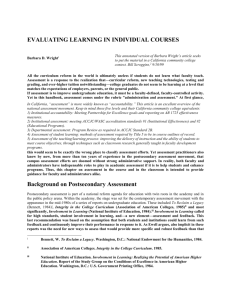 Evaluating Learning in Individual Courses