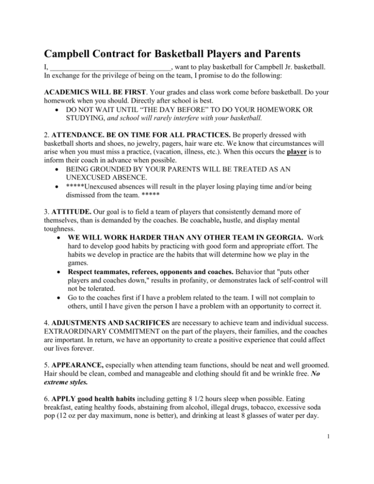 Basketball Contract Template