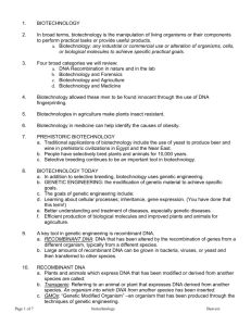 015v2 biotechnology