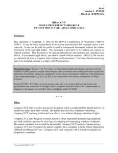 Complaint Policy and Form