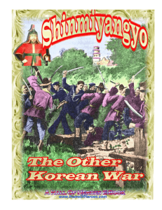 Shinmiyangyo - The Korean War of 1871