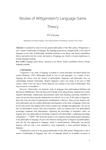 Review of Wittgenstein`s Language Game Theory