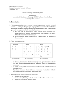 Feature economy as an organizational principle of sound systems