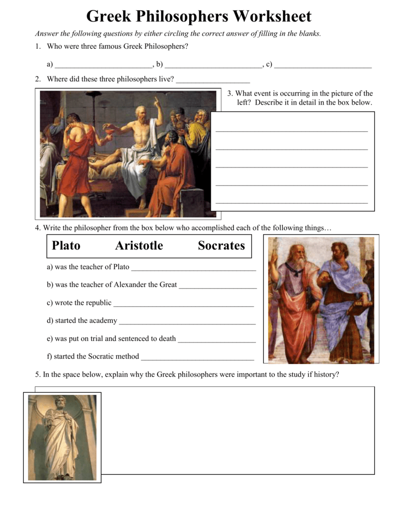 greek philosophers worksheet pdf