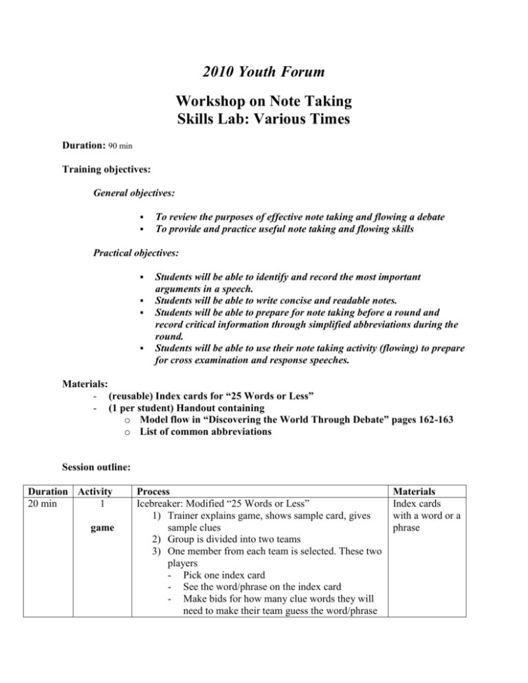 Lesson Plan Note Taking